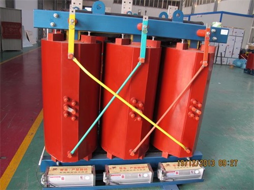 牟平SCB10-2500KVA/10KV/0.4KV干式变压器